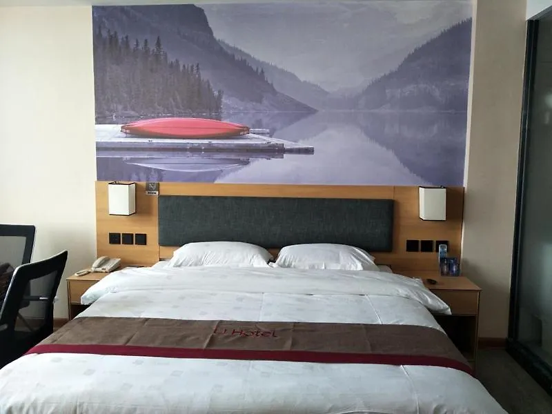 Thank Inn Chain Hotel Zhoukou Shangshui County Yangcheng Park